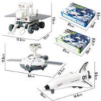 Kit Estacao Solar Robotica Robo Didatico 3 Em 1 Brinquedo Com Placa De Energia Aviao Espacial - 7