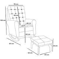 Poltrona De Amamentação E Balanço Páris C/ Puff Corino Bege - 2