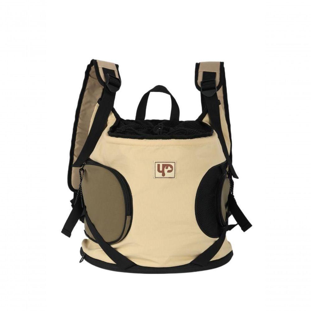Mochila Canguru Transporte Pet Bege - Unico Bege - 7