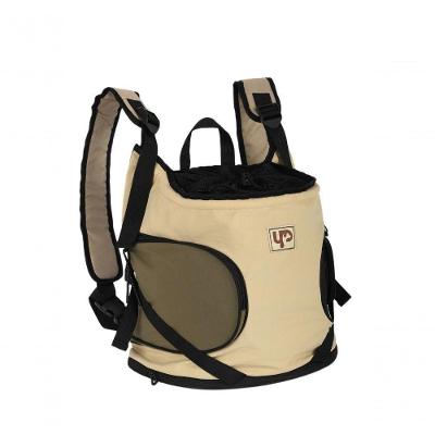 Mochila Canguru Transporte Pet Bege - Unico Bege