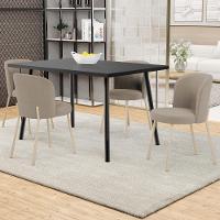 Kit 04 Cadeiras Para Sala De Jantar Cozinha Estofada Gavi Arena L02 Bouclê Bege - Lyam Decor - 2