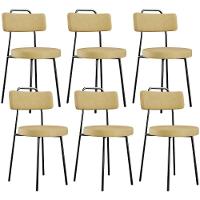 Kit 06 Cadeiras Decorativas Estofada Sala De Jantar Barcelona L02 Couríssimo Casco Fendi - Lyam Decor - 1