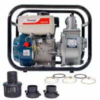 Motobomba Gasolina 5,5hp Autoescorvante 2x2 Remoli Rsp22 Vazão Máx 35 M³-h - 1