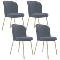 Kit 04 Cadeiras Para Sala De Jantar Cozinha Estofada Gavi Arena L02 Suede Cinza - Lyam Decor - 1