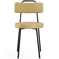 Kit 04 Cadeiras Decorativas Estofada Sala De Jantar Barcelona L02 Couríssimo Casco Fendi - Lyam Decor - 3