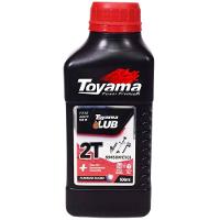 Roçadeira à Gasolina Cg430p Anmax 43cc 6 Em 1 + Óleo Toyama - 7