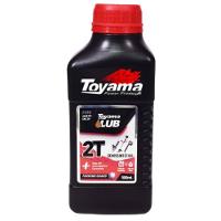 Roçadeira 8 Em 1 Tbc43h À Gasolina + Epi + Óleo Toyama 2t - 7