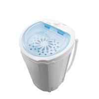 Centrífuga De Roupas 15kg Britânia Cesto Extragrande BCR15B 110V - 3