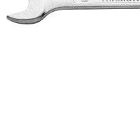 Chave Combinada 12mm Profissional Tramontina