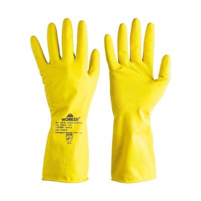 Luva Látex Confort Gg Amarela