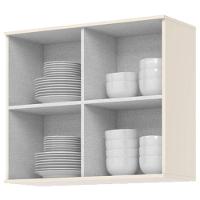 Armário Aéreo 2 Portas Ripado 80 Cm Ambiente Connect Off White - Henn - 3