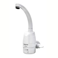 Torneira Luna 4 Temperatura 5500W Branca 110V - 3