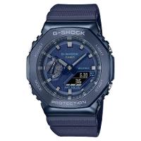 Relógio Casio G-shock Gm-2100n-2adr Metal Covered - 1