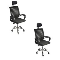 Kit 2 Cadeiras De Escritório Diretor Roma Oficial Apoio + E-book - 1