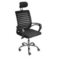 Kit 2 Cadeiras De Escritório Diretor Roma Oficial Apoio + E-book - 2