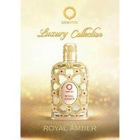 Kit Perfume Orientica Amber Royal 30ml + 7,5ml - 3