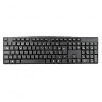 Teclado Brazil PC Qwerty Português Brasil Preto - 1