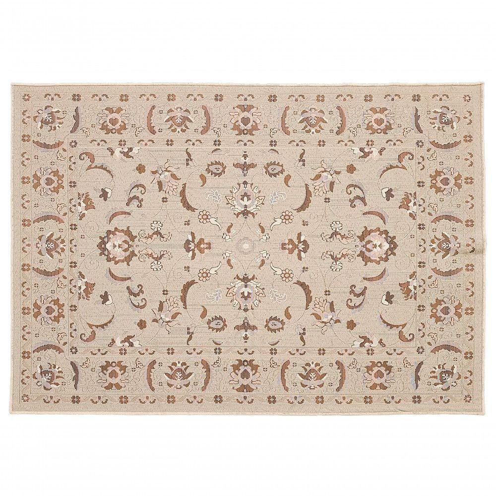 Tapete Sala Nobre 2,00x2,50 Antider Domani Petunia Creme - 2