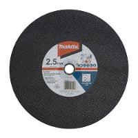 Disco De Corte 355x2.5x25mm Makita B-57607-5 Kit 5 Peças – Resistente E Preciso - 1