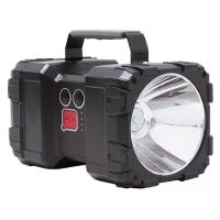 Lanterna Holofote Monster 1500 Lúmens Recarregável Nautika 310821 - 2