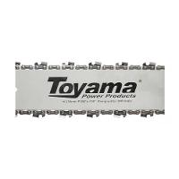 Motosserra A Gasolina Toyama Tcs45x-14tsn – Potente, Resistente E Ideal P- Corte De árvores - 7