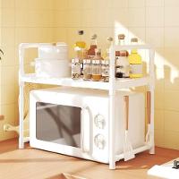 Suporte Rack Microondas Organizador Cozinha Prateleira Gancho Talher Louça Tempero Balcao Armario Compacto Pia Multiuso