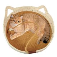Cama De Gato Arranhador Ninho Cestinho Pet Brinquedo Bolinha Animais Estimaçao Confortavel Petshop Casa - 2