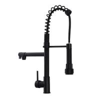 Torneira Gourmet Cozinha Monocomando Luxo Dois Jatos Misturador Agua Fria Quente Aerador Mesa Pia Bancada Sofisticada - 1