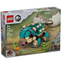 Lego Jurassic World Baby Bumpy: Anquilossauro - 358 Peças 76962 - 1