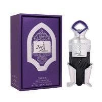 Perfume Riiffs Areebah Extrait De Parfum Unissex 100ml - 2