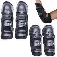 Joelheira Cotoveleira Moto Motocross Bike Trilha Motocicleta Esporte Equipamento De Proteçao Joelho Cotovelo Segurança - 1