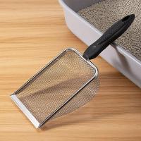 Pa Higienica Cata Coco Fezes Gato Cachorro Cao Pet Animais Aço Inox Limpeza Caixa Areia Bichinhos Estimaçao