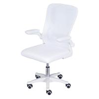 Cadeira Office Bogotá Baixa - Branca - 1