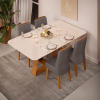 Conjunto Sala De Jantar Mesa Com 4 Cadeiras Tampo Curvo 160cm Kiara Freijó/off White Lídia Veludo Lunar - Dj Móveis - 2