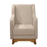 Cadeira De Amamentação Poltrona Balanço áquila C/puff Veludo Capuccino - 2