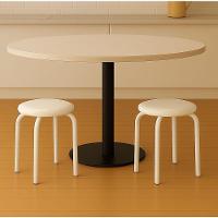 Banqueta Cozinha Baixa Empilhável Industrial Kit 2 Jully D03 - D'rossi Branco - 1