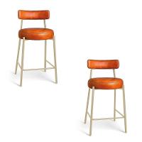 Banqueta Cozinha Média Com Encosto Industrial Champanhe Kit 2 Londres Pu D03 - D'rossi Cor Branco - 2