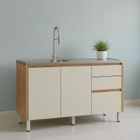 Balcão Para Pia 120cm Cozinha Sem Tampo 3 Portas Nature - 1