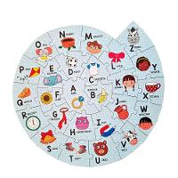 Brinquedo Educativo Alfabeto Formato Caracol Letras - 4