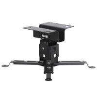 Suporte Para Projetor Universal Sp310p Preto - 5