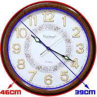 Relógio De Parede Decorativo Tiansheng® 46cm Branco - 3