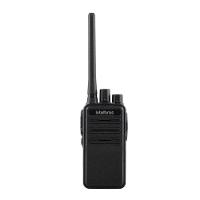 Radio Comunicador Intelbras Rc3002 Par 4163002