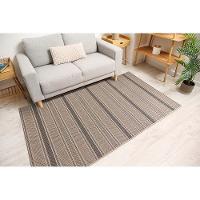 Tapete Sisal Eco-nature Riscas 77 Bege Chumbo 3,00x4,00m - 4