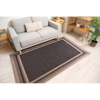 Tapete Sisal Eco Nature Moldura 77 Bege Chumbo 1,00x1,50m - 4