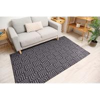 Tapete Para Sala Funcional Tabuleiro 56 Chumbo 2,00x2,50m - 4