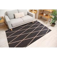 Tapete Para Sala Sisal Eco-nature Geo 56 Chumbo 3,00x4,00m - 4
