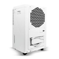 Desidrat Plus 1500 220V - 7