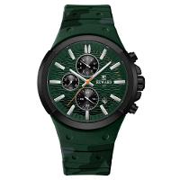 Relógio De Pulso Masculino Quartzo À Prova Da Água Design Simples 3atm Verde - 2