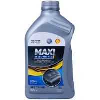 Kit Com 4 Oleo Maxi Performance Vw Sintetico 5w40  Sem Variação único - 2