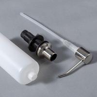 Dosador Detergente Sabão Líquido Inox Cromado Bancada Ds01Ab